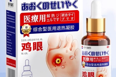 #好看短剧分享#扫码观看全集